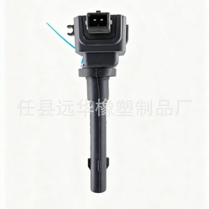 คอยล์จุดระเบิด F01R00A028 YH-4028 สำหรับรถยนต์ Changan Oushang Kuayue และ BAIC Weiwang - Product Image 3