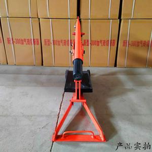 Portable Tile Cutter 300 Mm Manual Brick Cutting Machine For Road Bricks - Product Image 5