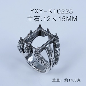 แหวนเงินแท้ 925 แบบโบราณจากไทย สำหรับฝังอัญมณี ขายส่ง - Product Image 4