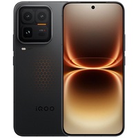 IQOO 15 Ultra Octa Core Écran 144Hz Double SIM Gaming 5G Smartphone Charge Rapide 100W Nouveau Original VIVO iqoo 15ultra Téléphone 2026