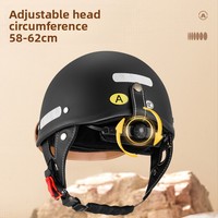 Casque de moto rétro RNG208 pour femmes, coque en ABS, ajustement réglable, utilisation toutes saisons, design personnalisé tendance Xiaohongshu