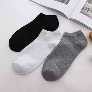 Good Cheap Customized Men's Short Ankle <b>Socks</b> Solid Color Simple Style for Autumn Season High Quality Wholesale - Product Image 4