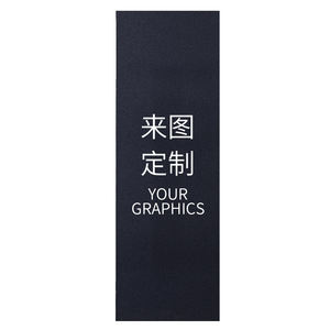 Nueva llegada al por mayor: Cinta de agarre para monopatín y patineta de 33x9 pulgadas, impresa y personalizada - Product Image 1