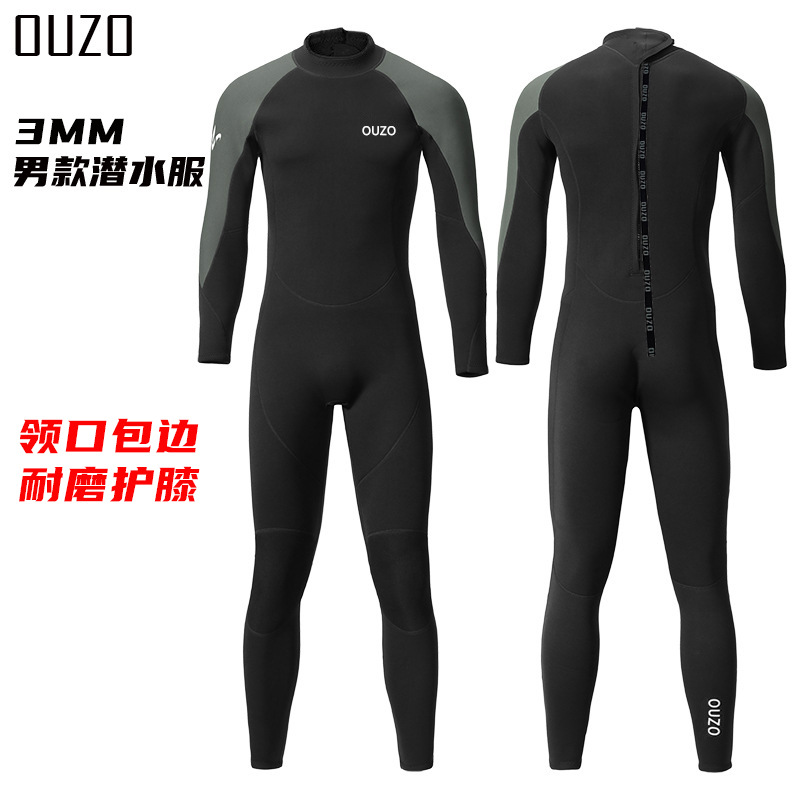 Hommes/bcm3035-bg noir