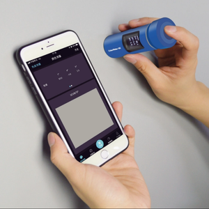 Colorímetro Portátil CHNSpec Pro, Lector de Color Preciso, Colorímetro Digital con Componente Especular D/8 - Product Image 1