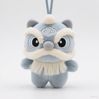Poupées en peluche marron et beige OEM d'usine de jouet en peluche de danse du lion chinois traditionnel
