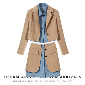 Primavera 2024 para <span class=keywords><strong>mujer</strong></span>, diseño <span class=keywords><strong>de</strong></span> nicho, conjunto informal <span class=keywords><strong>de</strong></span> dos piezas, nuevo traje <span class=keywords><strong>de</strong></span> Camisa vaquera <span class=keywords><strong>de</strong></span> estilo interior personalizado con chaqueta y falda - Product Image 3
