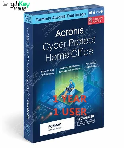 24時間年中無休のオンラインメール配信本物のAcronis Cyber Protect HOME OFFICE1年間のシステムバックアップの復元とセキュリティソフトウェア