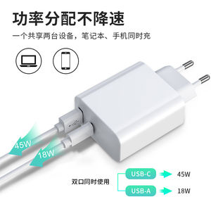 อะแดปเตอร์ GaN Tech PD3.0 65W USB Type C ชาร์จเร็ว รองรับการจ่ายไฟแบบไดนามิก พอร์ตคู่ ใช้งานได้กับ HUAWEI XIAOMI และอุปกรณ์อื่นๆ ทั่วไป พร้อมที่ชาร์จไร้สาย - Product Image 4