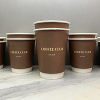 Gobelets à café jetables en carton biodégradable, écologiques, de qualité alimentaire, épais, anti-fuite, avec logo personnalisé pour restaurant, bureau, fête