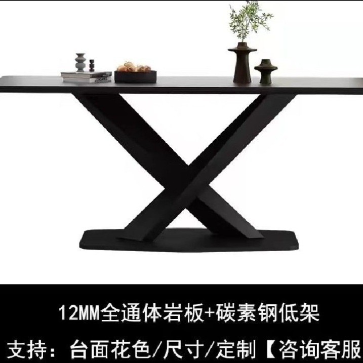 Mesa individual 130*70*75 [Todo negro Zhongyan]