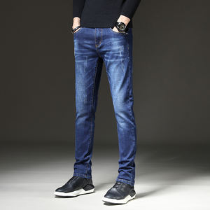 Hete Verkoop Hogere Kosten Prestatie Klassiek Cultiveren Moraliteit Jeans Broek Voor Heren Denim Stretch Jeans - Product Image 1
