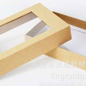 Caja de embalaje personalizada con ventana transparente para electrónicos, cosméticos, juguetes, manualidades, almacenamiento y exhibición - Product Image 1
