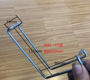 Tái Sử Dụng Ván Ép Crate <span class=keywords><strong>Clip</strong></span> Kim Loại Mùa Xuân Thép Dây Clips <span class=keywords><strong>Fastener</strong></span> Móc <span class=keywords><strong>Clip</strong></span> Cho Thùng Gỗ - Product Image 6
