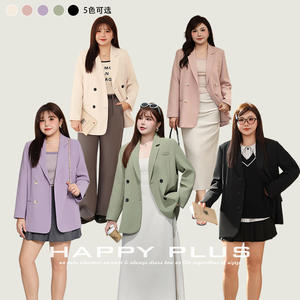 Chaqueta de traje de sarga para mujer Happy Plus, talla grande N8235, doble botonadura, color liso, blazer informal para adultos - Product Image 3