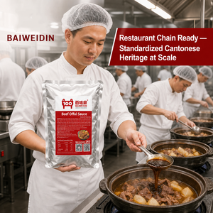 ซอสบาร์บีคิวจีน (ชาร์ซิว) สำหรับ<span class=keywords><strong>หมู</strong></span>ย่างน้ำผึ้ง เกรดร้านอาหาร ขายส่ง - Product Image 3