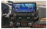 Nouveau Huaxin Pajero 12,3 pouces universel 8 cœurs 2Din Android 11 Lecteur multimédia DVD de voiture Radio compatible avec les cadres de voiture de 9 à 10 pouces