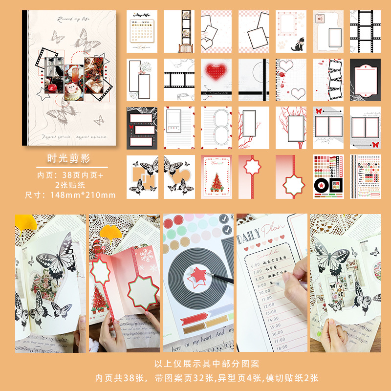 Notas divertidas de silueta de tiempo