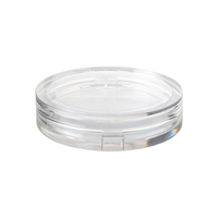 Boîtier cosmétique transparent rond vide en ABS PETG D72.5*H16mm pour poudre compacte et blush