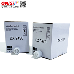 Uyumlu Ricoh DX2430 teksir mürekkep DX2330 DX3442 JP7 JP12 VT600 <span class=keywords><strong>Gestetner</strong></span> CPI mürekkep siyah mavi kırmızı yeşil Ricoh DX 2430