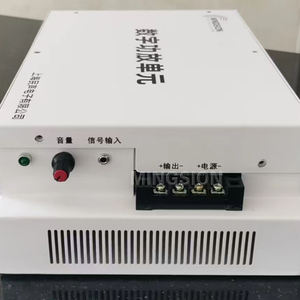 เครื่องขยายเสียงไซเรนอิเล็กทรอนิกส์คลาส D กำลังไฟ 400 วัตต์ แรงดันไฟฟ้า 20-50 โวลต์ สำหรับระบบเตือนภัยภายนอกอาคาร เช่น ไฟป่าและแผ่นดินไหว - Product Image 3