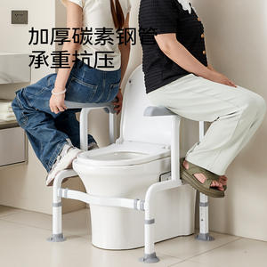 Poignée incurvée antidérapante en acier inoxydable pour salle de bain main courante de sécurité avec design incliné - Product Image 4