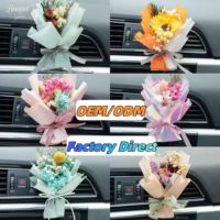 Fleurs séchées préservées pour la fête des Mères, mini bouquet de fleurs séchées pour la décoration de la sortie d'air de voiture, décoration intérieure personnalisée, fourniture directe usine