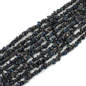 ลูกปัดชิปสปิเนลสีดำเคลือบไฟฟ้าแบบมีเสน่ห์ ขัดเงา ไม่เจียระไน ขนาด 34 นิ้วต่อเส้น - Product Image 2
