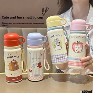 กระติกน้ำสุญญากาศ JM Portable 316 สแตนเลสสตีล ขนาด 1500 มล. พร้อมหลอดดูดน้ำ 3 แบบ สายสะพาย ป้องกันการตกหล่น - Product Image 1