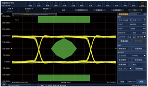 เครื่องวิเคราะห์เครือข่าย Ceyear 3657B - ช่วงความถี่: 100kHz-4.5GHz, ความละเอียดความถี่: 0.1Hz, ค่ามิกซ์: 0dBm/10dBm - Product Image 2
