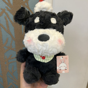 Peluche adorable petit chiot ours pour filles, cadeau d'anniversaire, animaux en peluche de 8 pouces, poupée pour machine à griffes - Product Image 4