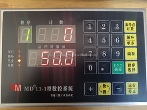ระบบควบคุมการดัด Yangli YLGS30 CNC100 E21 MD11-1 สำหรับเครื่องกดเบรก RT200 อุปกรณ์เสริมเครื่องมือกลแบบขั้นตอนเดียว/หลายขั้นตอน - Product Image 4