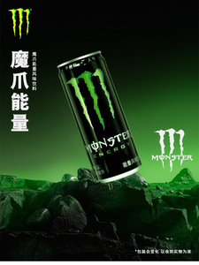 Wholesale Hell Energy <strong>Drink</strong> High Performance Sugar-Free Low Carb <strong>Bulk</strong> 330ml Canned Beverage at Discounted Price - Product Image 6