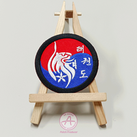 Vente en gros de badges en tissu brodé Fournisseur de lettres personnalisées Logo à repasser sur des patchs de broderie pour vêtements