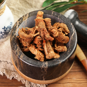 Racine de Galangal Séchée Entière de Haute Qualité – Nouvelle Récolte 2026 – Épice Essentielle Premium d'Origine Guangdong Chine pour Tom Yum et Cuisine Thaïlandaise - Product Image 2