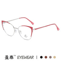 Européen Américain Rétro Oeil de Chat Lunettes de Prescription pour Femmes Nouveau Plat Verres à la Mode Métal Optique Lunettes Cadres Diamant