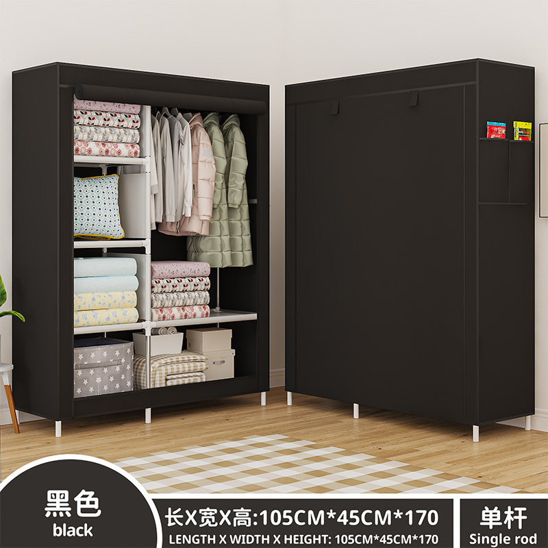 Black (1 box of 10 sets) - 105x45x170