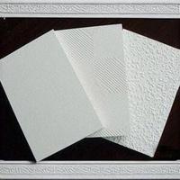 Plaque de plâtre ignifuge en Chine, cloison sèche en gypse avec surface en papier, matériaux de construction à usage intérieur courant