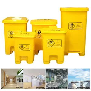 60 Liter Yellow Medical Plastic Dustbin Waste Container Garbage Waste Bin For Hospital