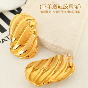 ต่างหูแบบห่วง ชุบทอง 18k เหล็กไทเทเนียม ดีไซน์ทรงเรขาคณิต ใส่ได้ทุกวัน สีเงิน สีทอง EH300 - Product Image 2