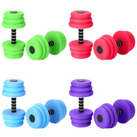 Haltères aquatiques JYD4-EP3 pour exercices de résistance des bras en piscine, flottants en EVA pour activités physiques de natation