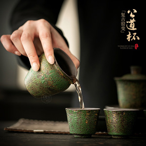 Taza de Cerámica Rústica en Forma de Cilindro, Juego de Té Kung Fu del Condado de Dehua, Té de la Tarde Sin Tapa - Product Image 1