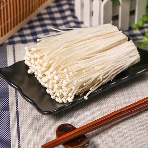 Detan xuất khẩu <span class=keywords><strong>enoki</strong></span> tươi có thể được tùy chỉnh bao bì thị trường bán buôn. - Product Image 4