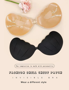Vente chaude Shell femmes poitrine poitrine Patch sans couture sans bretelles femmes <span class=keywords><strong>soutien</strong></span>-<span class=keywords><strong>gorge</strong></span>, astringent, Invisible <span class=keywords><strong>soutien</strong></span>-<span class=keywords><strong>gorge</strong></span> Lingerie accessoires - Product Image 2