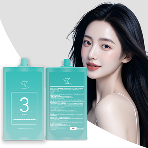SHUJI desarrollador de peróxido profesional mejor precio OEM/ODM venta al por mayor crema oxidante para el cabello Natural Color de cabello profesional - Product Image 3
