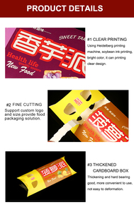 Prix d'usine Conception personnalisée Imprimé Shawarma Emballage Burrito Wrap Fries Box Boîte d'emballage jetable Burrito - Product Image 6