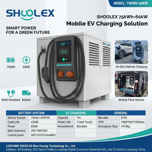 SHUOLEX Nouveau <span class=keywords><strong>chargeur</strong></span> mobile DC pour véhicules électriques certifié CE 60 kW, système de charge robotisé avec stockage de <span class=keywords><strong>batterie</strong></span> LiFePO4 intégré, interface Type 1 - Product Image 1
