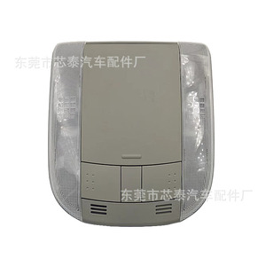 D111-054G กล่องใส่แว่นตาสำหรับรุ่นโคโรลล่าปี 2007-2013 รูปทรงสี่เหลี่ยมผืนผ้า วัสดุ ABS แข็ง - Product Image 1