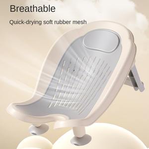 Gran oferta, marco <span class=keywords><strong>de</strong></span> soporte <span class=keywords><strong>para</strong></span> <span class=keywords><strong>bañera</strong></span> <span class=keywords><strong>de</strong></span> PP <span class=keywords><strong>para</strong></span> lavado <span class=keywords><strong>de</strong></span> glúteos <span class=keywords><strong>de</strong></span> bebé, estante <span class=keywords><strong>de</strong></span> baño <span class=keywords><strong>para</strong></span> bebé recién nacido con antideslizante - Product Image 6