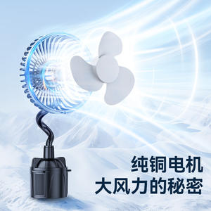 Ventilador de coche SuiTu 24V 12V USB con cuello flexible para portavasos de camión, con tres velocidades. - Product Image 2